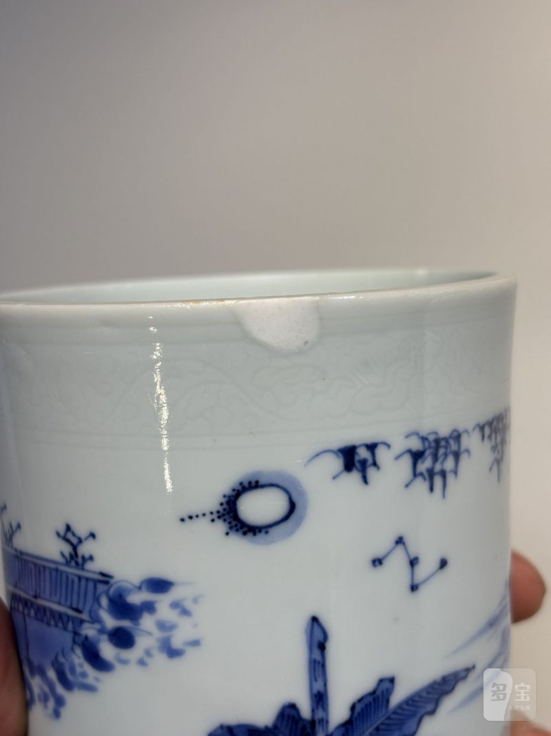    明崇祯 青花秋胡戏妻图笔筒 - 图13